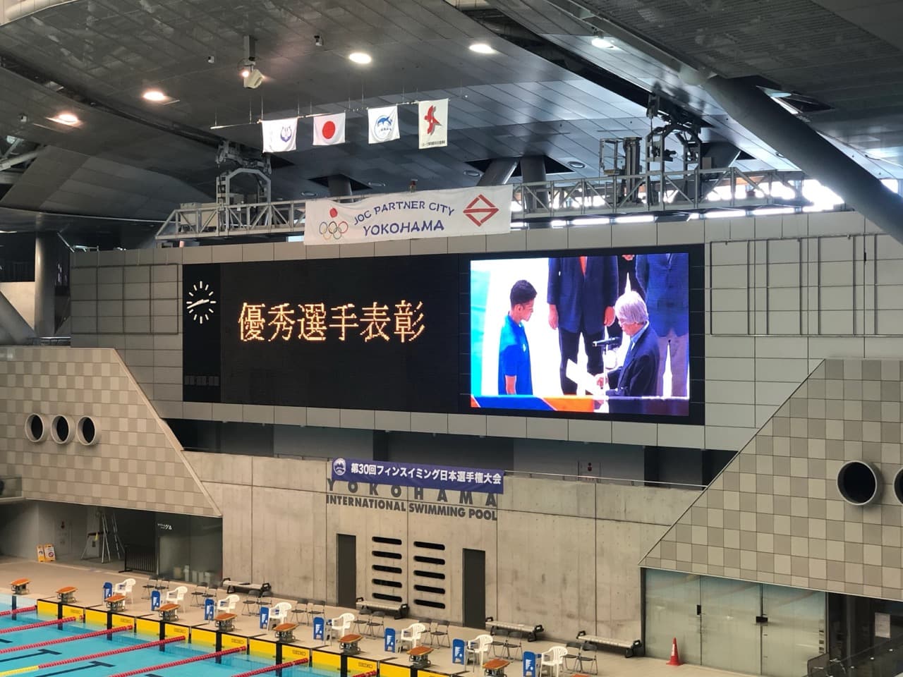 2年連続最優秀新人選手賞獲得☆