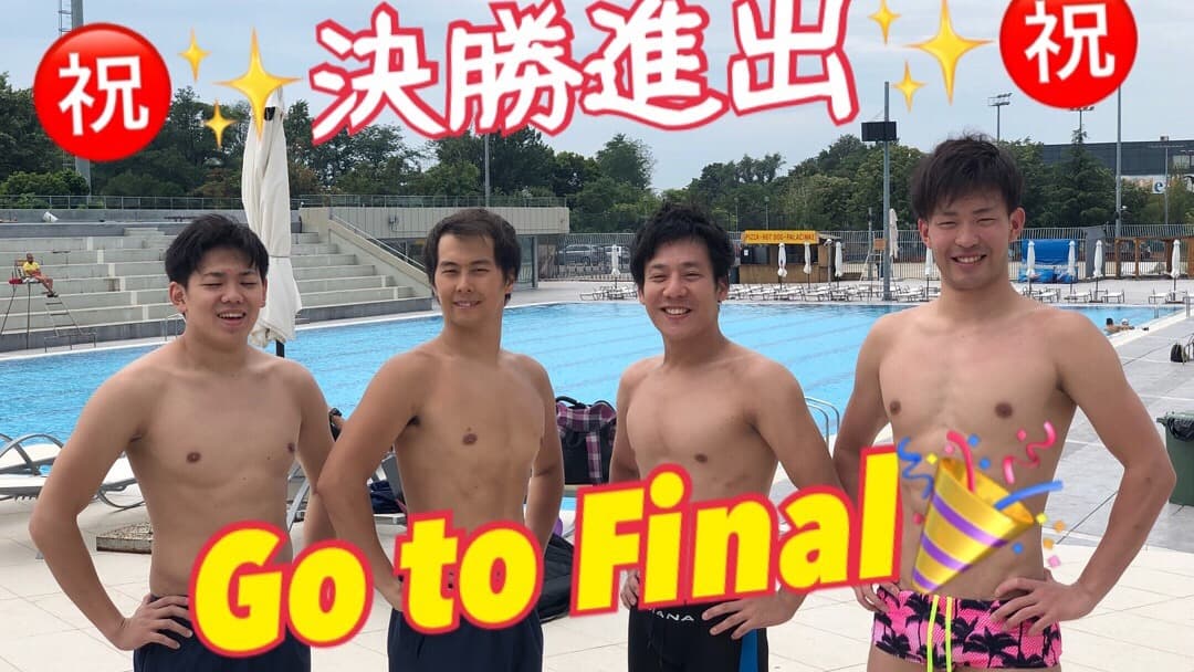 【速報:3日目AM】日本チーム結果一覧(2018フィンスイミング世界選手権セルビア大会)